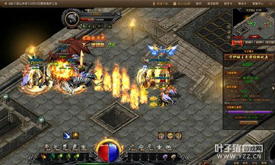 Ӣ������ ��ɽ��������ս����֮��