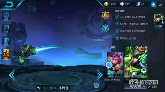 ϸ����������ҫ������Щ����Ļ���Ƥ��