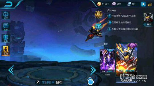 ϸ����������ҫ������Щ����Ļ���Ƥ��