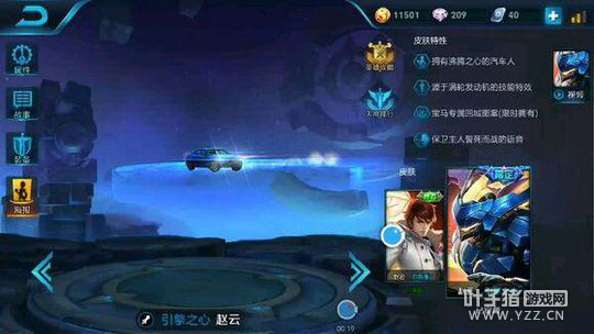 ϸ����������ҫ������Щ����Ļ���Ƥ��