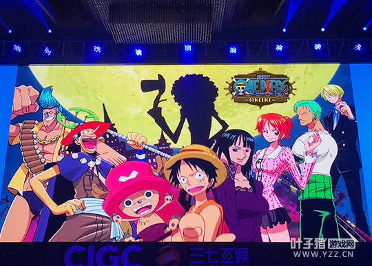 CIGCʢ��Ļ �����ϯΪ����Ⱥ����վ̨