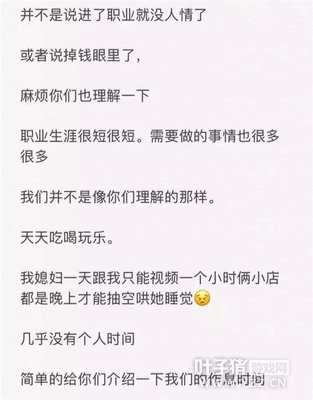 ���룿��Ǯ�����飿ְҵѡ����6��ͼ�������п��