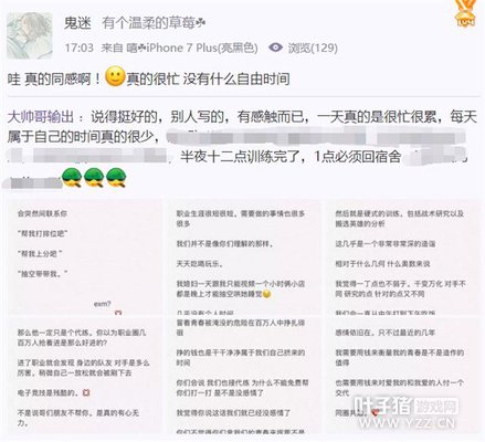 ���룿��Ǯ�����飿ְҵѡ����6��ͼ�������п��