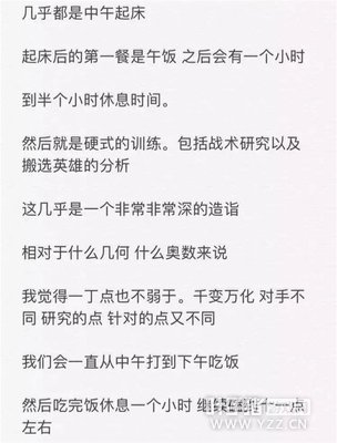 ���룿��Ǯ�����飿ְҵѡ����6��ͼ�������п��