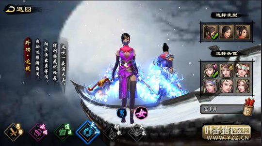 �����۽����������˲����Ρ�������ɽ���ɼ��ܽ���