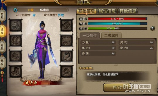 �����۽����������˲����Ρ�������ɽ���ɼ��ܽ���