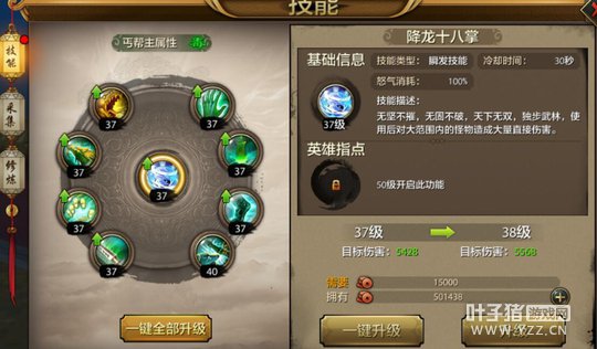 �����۽����������˲����Ρ�����ؤ�����ɼ��ܽ���