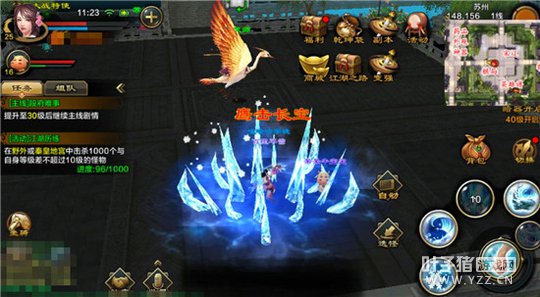 �����ɽ���������˲���������ɽְҵ����