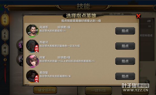 �ĵ�ǳ̸���������˲����Ρ�Ӣ����ȫ��λ����