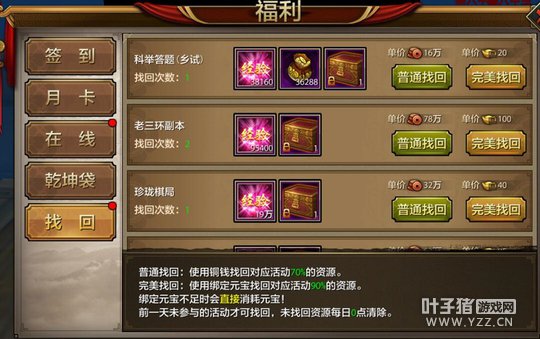 ��̸���飡�������˲����Ρ���������