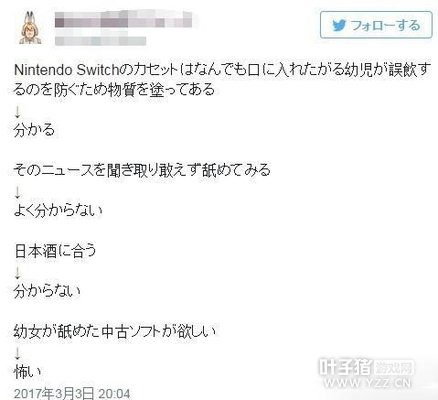 ���ѣ�����Ҫ���������Switch���� �������˸ж�