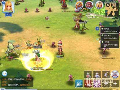 ����Ӣ�߸��壬�������ࡱ���δ��̵�