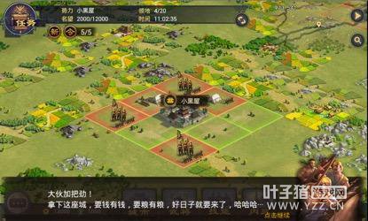 ����Ӣ�߸��壬�������ࡱ���δ��̵�