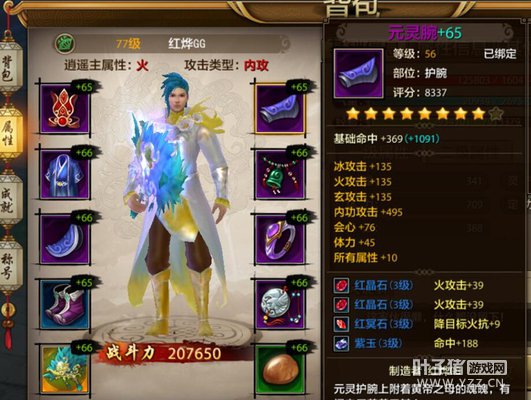 ��̸��ң���������˲����Ρ���ң����ĵ÷���