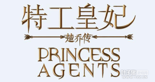 Ӱ�ν���·���� �ع��������Ǵ���Ϯ