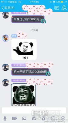 ����ʦ봽�9000����SSR�����ٷ� ��Ҿ�ȻֻҪ...