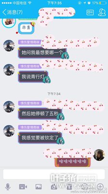 ����ʦ봽�9000����SSR�����ٷ� ��Ҿ�ȻֻҪ...