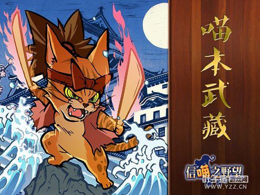 ����èս�ǽ����д� �������ִ�ɱ�ķ�