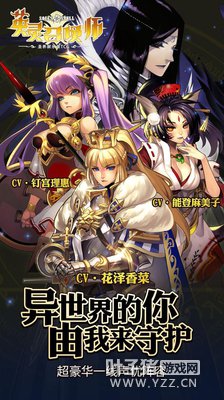 ��������ܵ����� ��Ӣ���ٻ�ʦ���������⣡