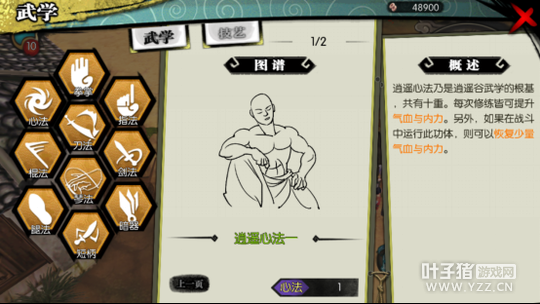 �����ͷ��ƴ����������⣺ֵ����Ϊ�����ڴ棡