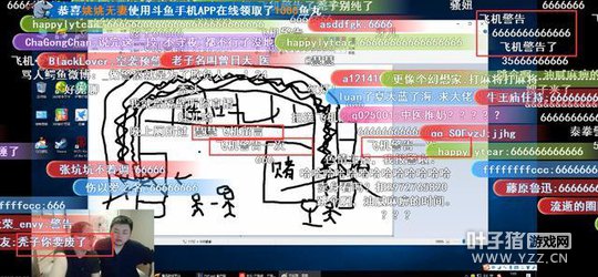 LOLЦЦֱ����ţ �ۻ�һ������˱ƣ�