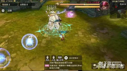 �������� ��֮�������������ͨ��ʨЫ��Ѩ