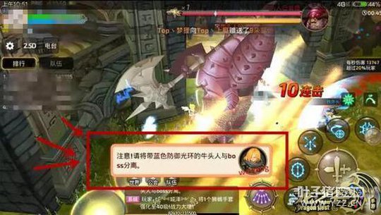 �������� ��֮�������������ͨ��ʨЫ��Ѩ