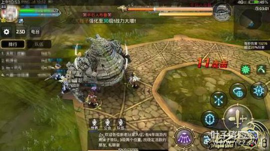 �������� ��֮�������������ͨ��ʨЫ��Ѩ