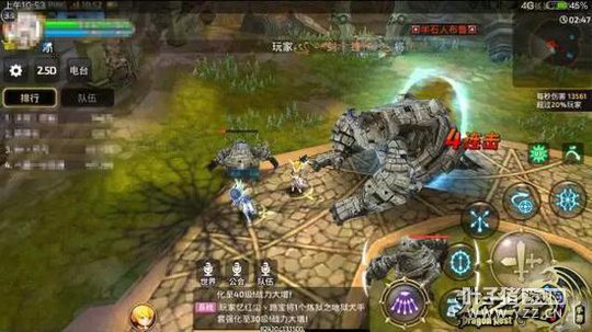 �������� ��֮�������������ͨ��ʨЫ��Ѩ