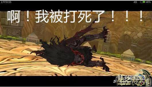 �������� ��֮�������������ͨ��ʨЫ��Ѩ