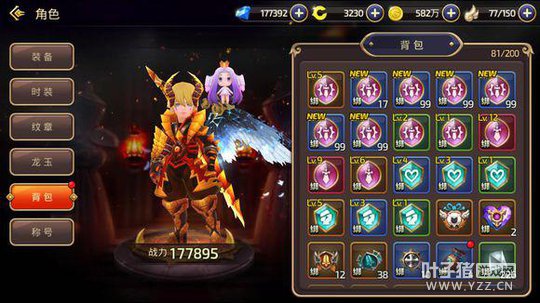 ����֮�����Ρ���Ǯû�ط���������ֻ�ܺϱ�ʯ��