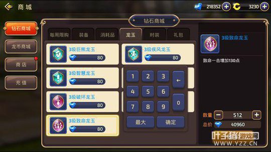 ����֮�����Ρ���Ǯû�ط���������ֻ�ܺϱ�ʯ��