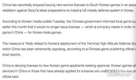 ��������Ӣ��ý�屨����Ϸ�޺����