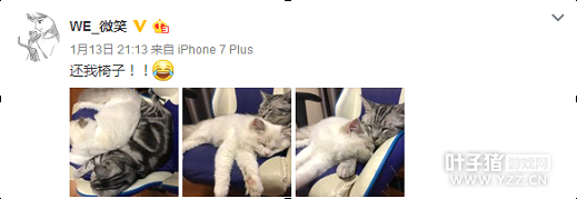 �ĺ��˻Ķ��ڶ�Ů��'��' �羺Ȧ������Ҳ����ס��