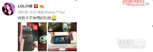 �ĺ��˻Ķ��ڶ�Ů��'��' �羺Ȧ������Ҳ����ס��