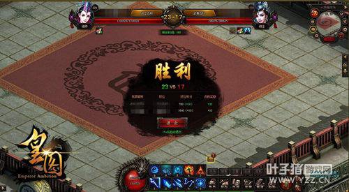 Ϊ��ҫ��ս ��ͼ������սһ������