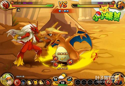 ���ƶ�ħ��ʵ ��СС���顷�������Կ���