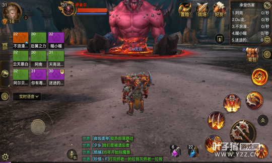 ��������½�����⣺�����������ˣ����ϳ�!����...