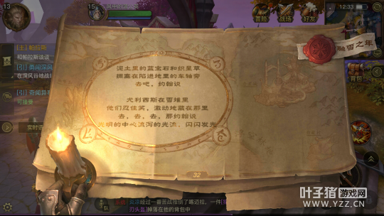 ��������½�����⣺�����������ˣ����ϳ�!����...