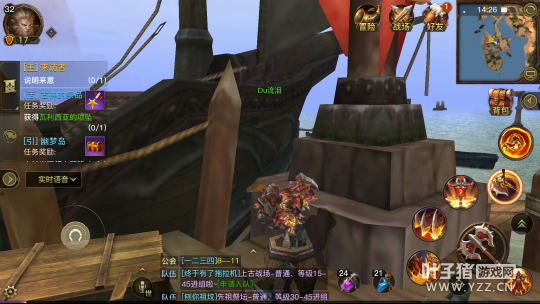 ��������½�����⣺�����������ˣ����ϳ�!����...