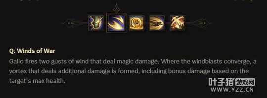 LOL��������¼����ع� ���дӸߵ�ֱ������