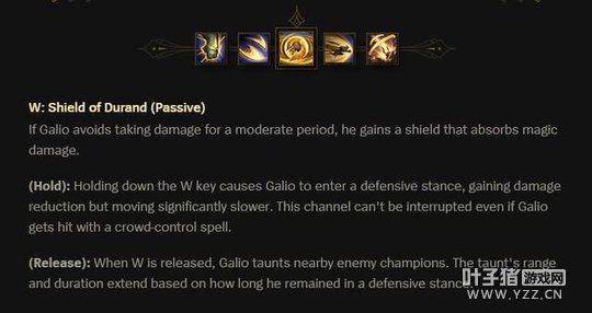 LOL��������¼����ع� ���дӸߵ�ֱ������