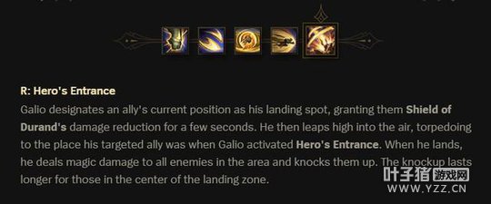 LOL��������¼����ع� ���дӸߵ�ֱ������