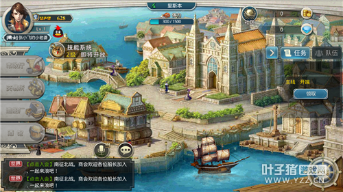 ȫ��󺽺����⣺����Ψ�� ���������ĺ�������