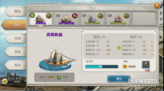 ȫ��󺽺����⣺����Ψ�� ���������ĺ�������