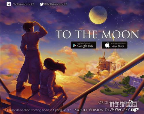 ������ȥ ��Щ����������Ϸ�������չPAX EAST2017