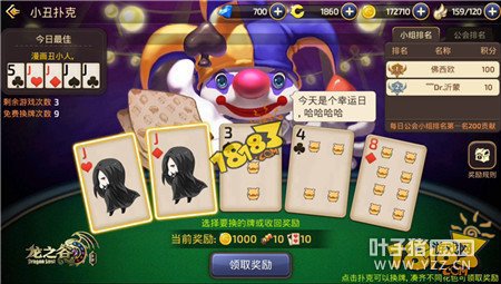 ����ţͷ����֮������ȫƽ̨���޺��ѿ��� 