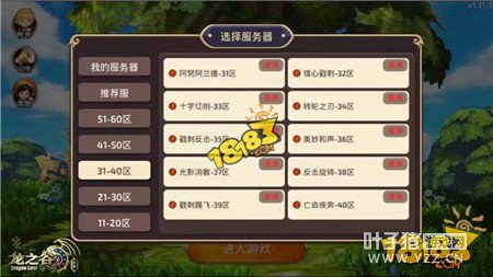 ��֮�����β�ɾ����ͷǿ�� ͬʱ���������ư���