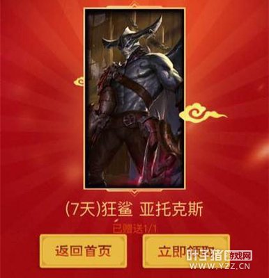 ����������� �з���Ƥ����ʮ��Ǯһ����ȫ���ң�