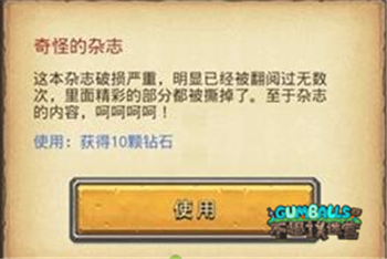 ����˼���Թ���������Ը